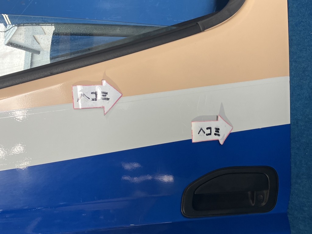 画像大 3枚目